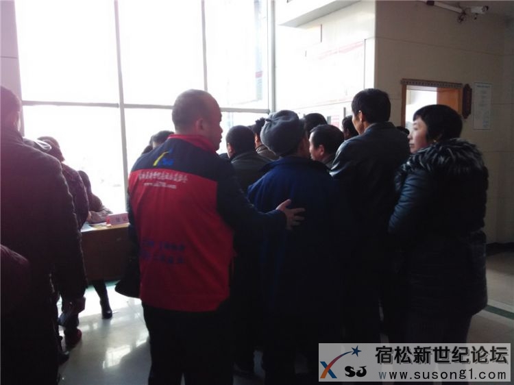 宿松公益协会评残，何仁摄02.jpg