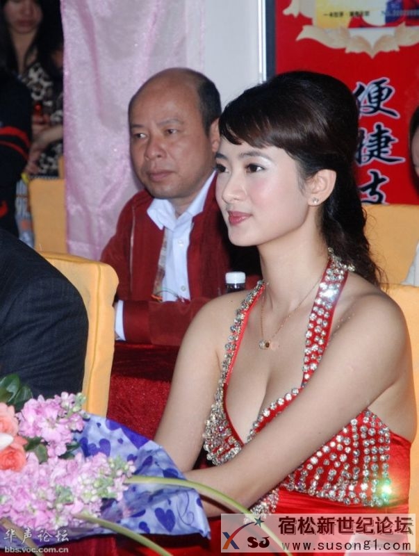 宿松美女 (2).jpg