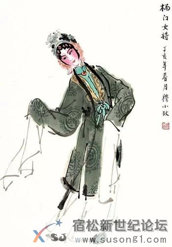 中国书画精髓，宿松 (6).jpg
