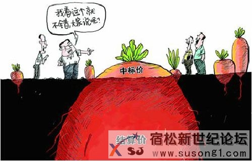 001HFwH1gy6Oa2wEGGref&amp;690.jpg