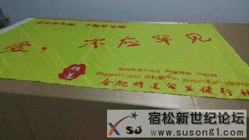IMG20141214185759.jpg