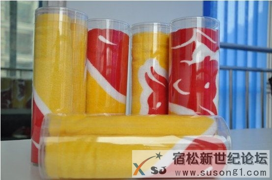宿松世纪网“红牛之星”摇奖活动及获奖名单公示宿松新世纪论坛