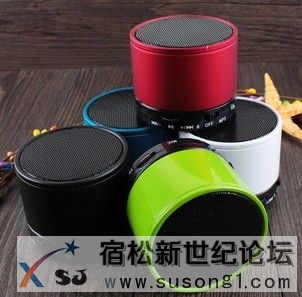 小金刚蓝牙音响
