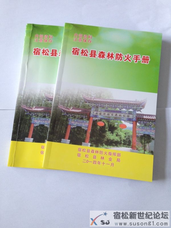 封面正.jpg