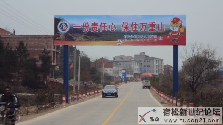 墨烟2.JPG
