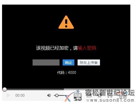 QQ截图20141220103547.jpg