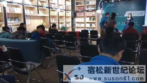 IMG_20141220_131340.jpg