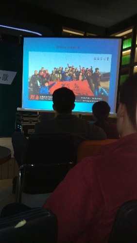 IMG_20141220_134018.jpg