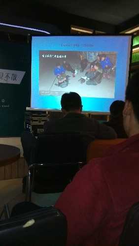 IMG_20141220_134045.jpg