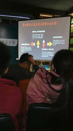 IMG_20141220_135919.jpg