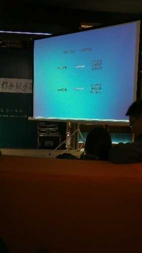 IMG_20141220_140950.jpg