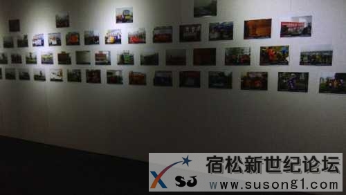 IMG_20141220_155701.jpg