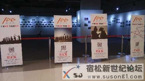 IMG_20141220_160546.jpg