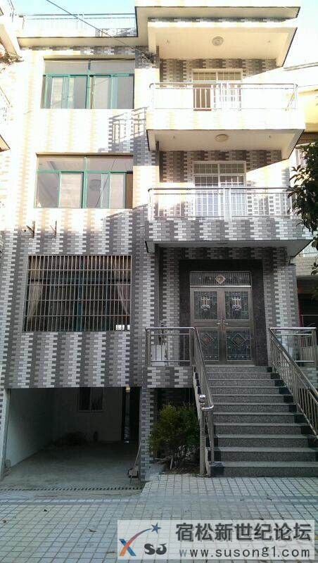 QQ图片20141223160344.jpg