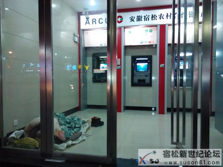 IMG_20141224_195848_副本.jpg