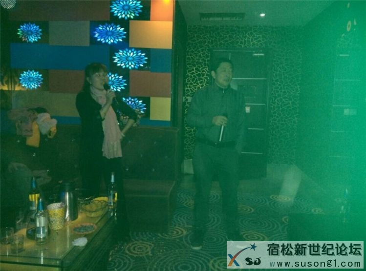 宿松新世纪论坛08.jpg
