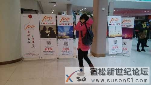 IMG_20141227_100729.jpg