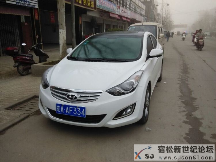 QQ图片20141230104105.jpg