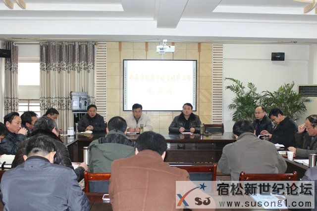 IMG_6819.JPG