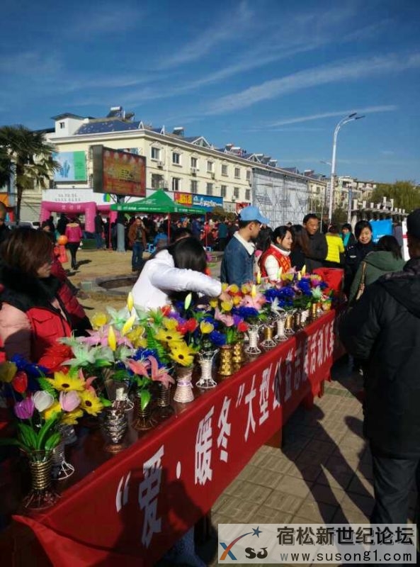 mmexport1420082671260.jpg