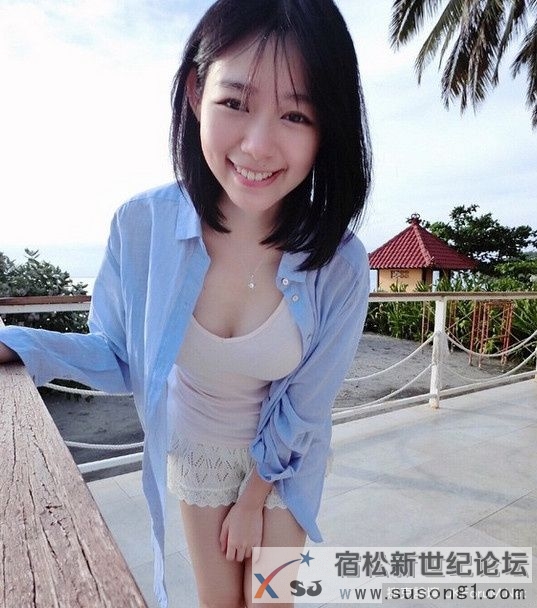 宿松新世纪论坛 (5).jpg