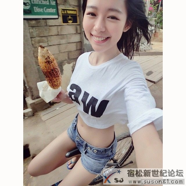 宿松新世纪论坛 (6).jpg