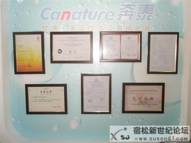 2012022185261361.jpg