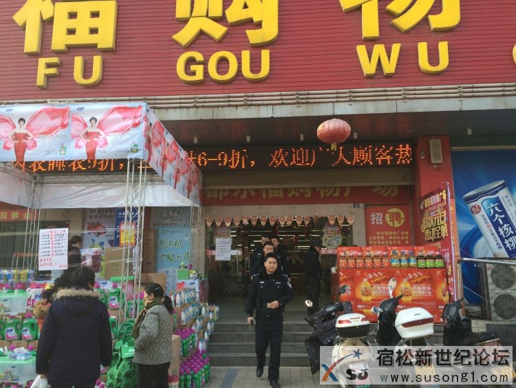 照片 104.JPG