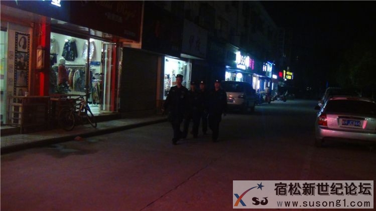 宿松特警元旦巡逻01.jpg