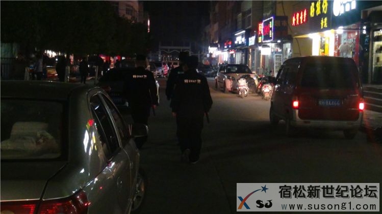 宿松特警元旦巡逻02.jpg