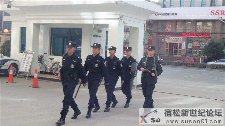 宿松特警元旦巡逻08.jpg