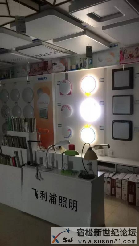 psb (2).jpg