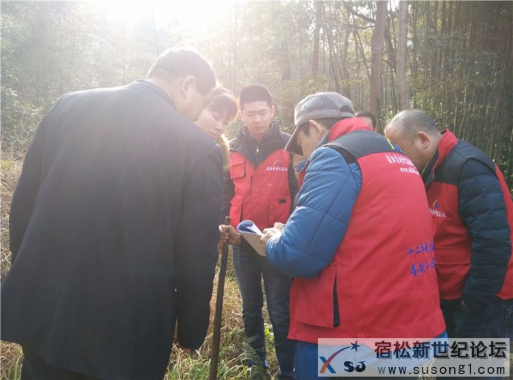 宿松新世纪论坛公益协会二郎走访活动照片19.jpg