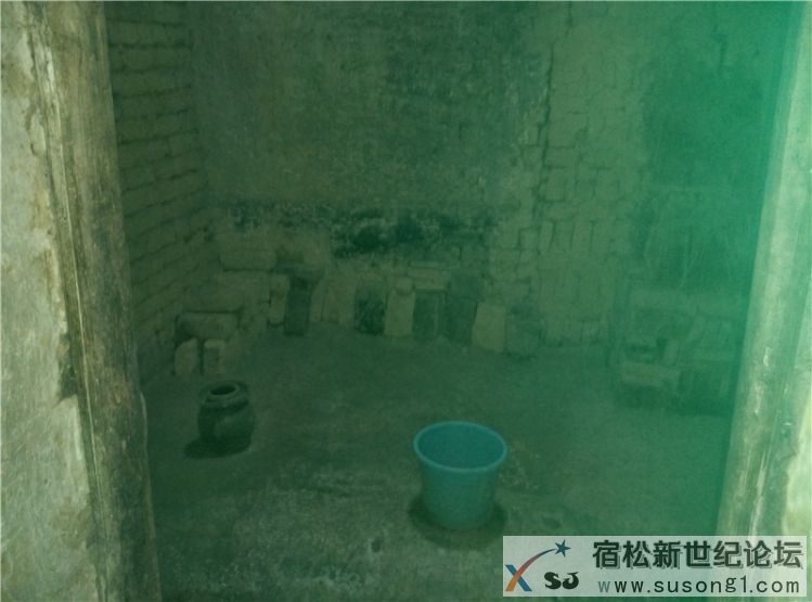 宿松新世纪论坛公益协会二郎走访活动照片26.jpg