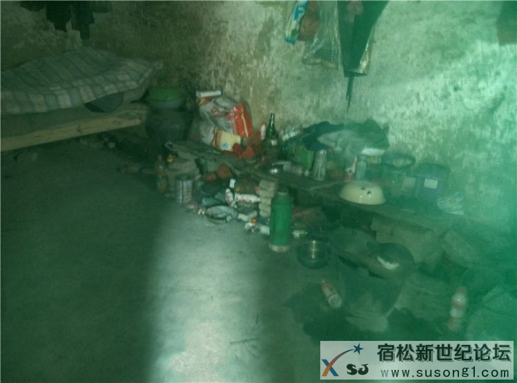 宿松新世纪论坛公益协会二郎走访活动照片42.jpg