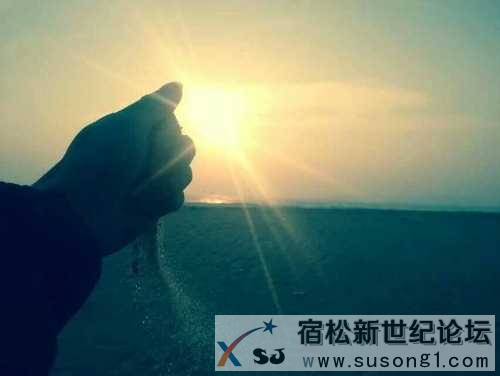 1420765737843.jpeg