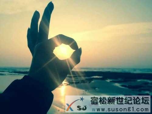 1420765711065.jpeg