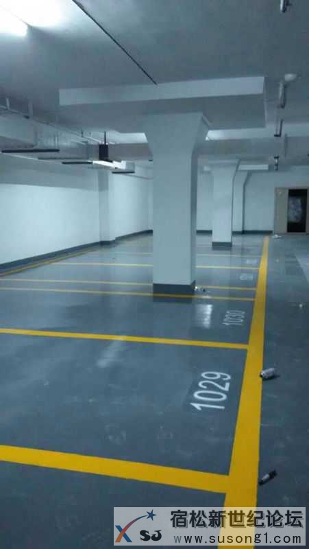 mmexport1420773383844.jpg