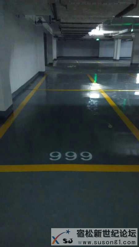 mmexport1420773365853.jpg