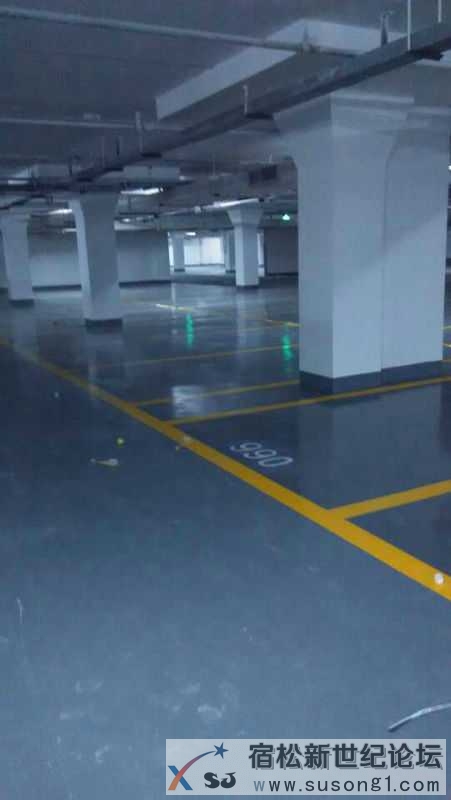 mmexport1420773372035.jpg