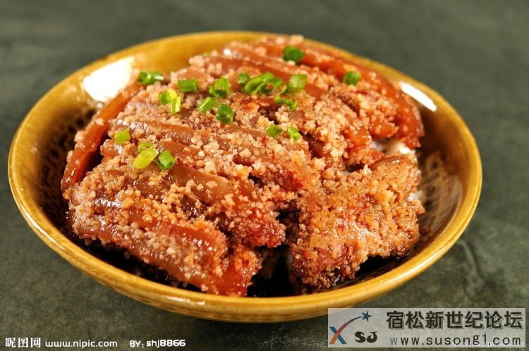粉蒸肉.jpg