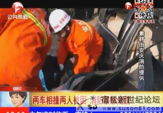 QQ截图20150111232151.jpg