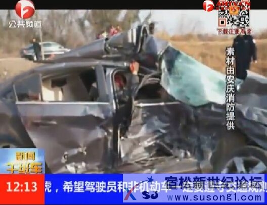 QQ截图20150111232131.jpg