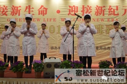 惠民医院护士《感恩的心》手语舞表演.jpg