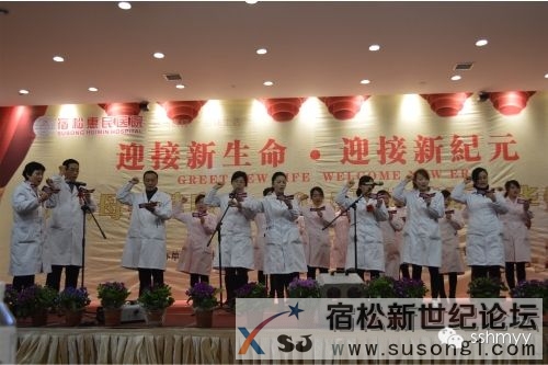 惠民医院医护人员代表现场庄严宣誓.jpg