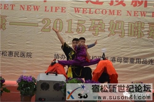 武术表演.jpg