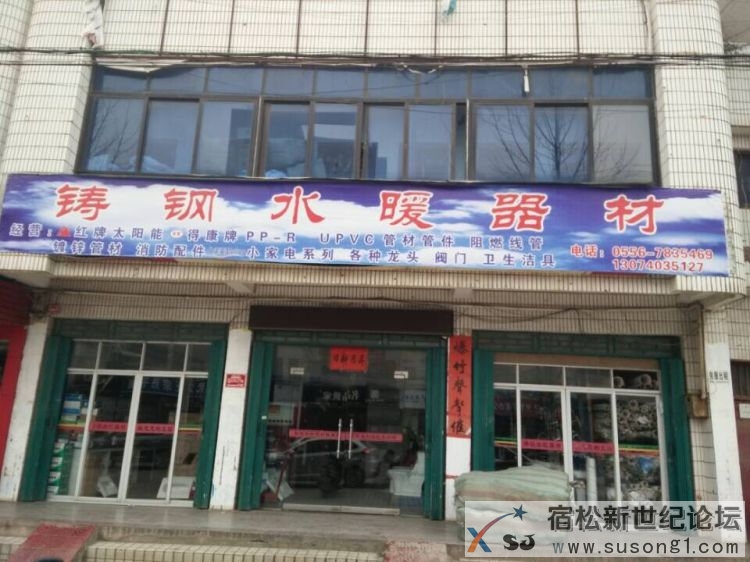 QQ图片20150115120228.jpg