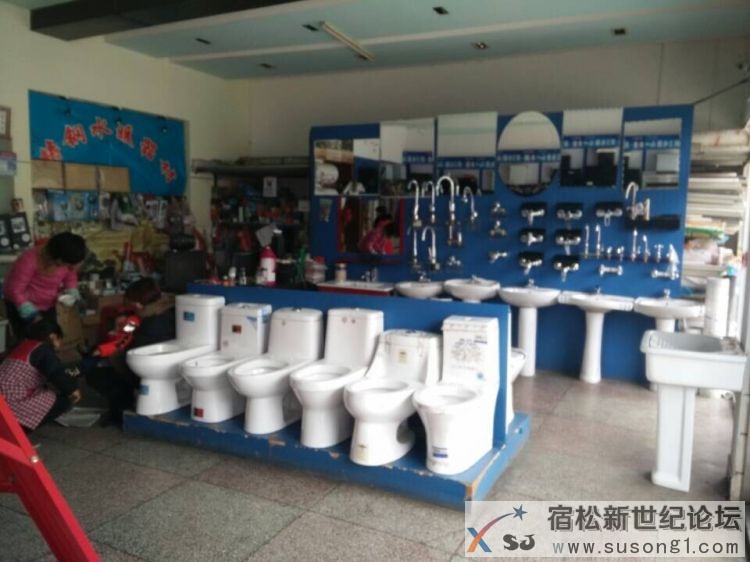 QQ图片20150115120235.jpg