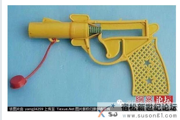 QQ截图20150115211744.jpg