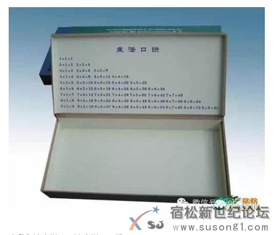 QQ截图20150115211735.jpg